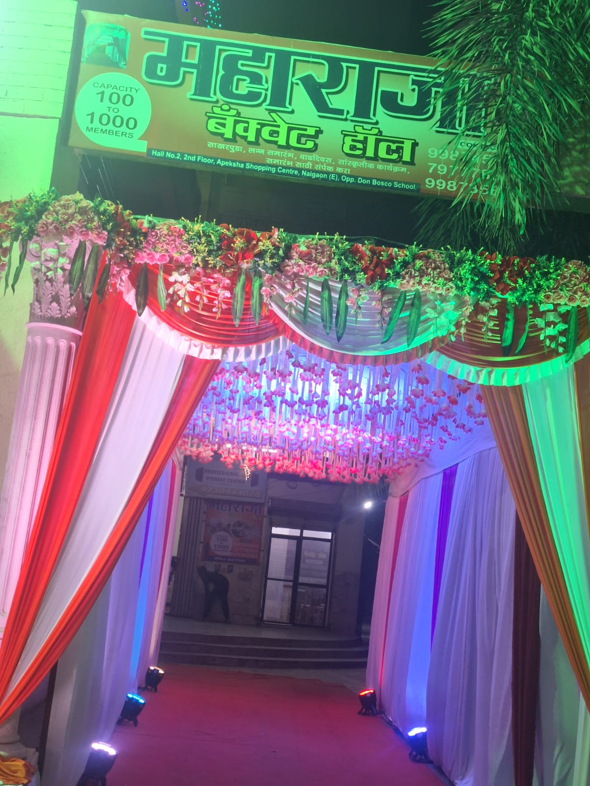 Wedding hall